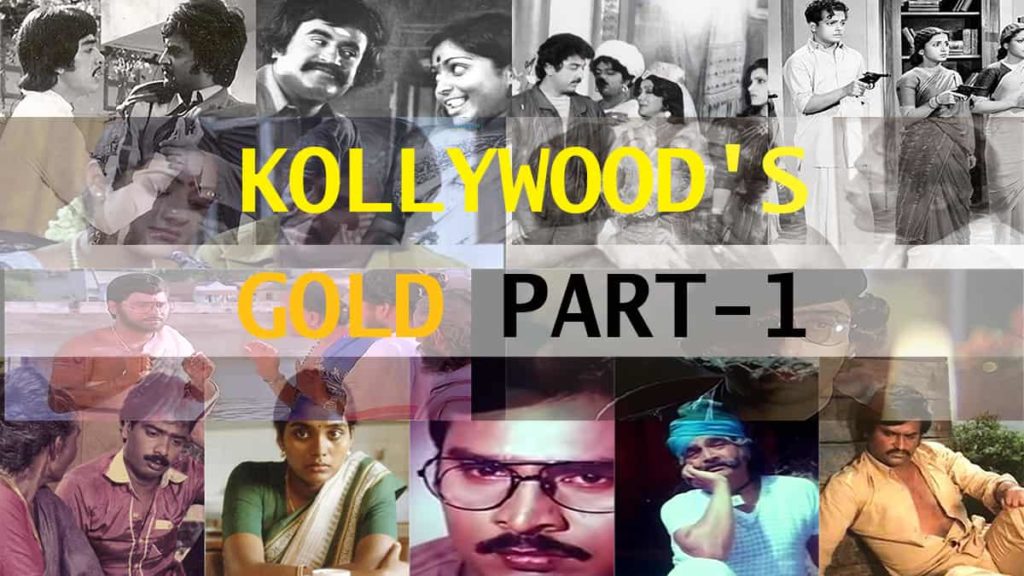 GOLDEN KOLLYWOOD movies